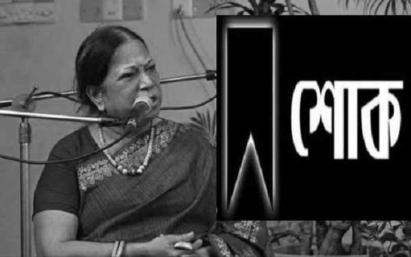 বীর মুক্তিযোদ্ধা ও চিত্রশিল্পী সাঈদা কামাল টুলুর মৃত্যুতে গভীর শোক ; মুক্তিযুদ্ধের সাহসী ভূমিকা ও শিল্পকর্মে স্মরণীয় হয়ে থাকবেন তিনি