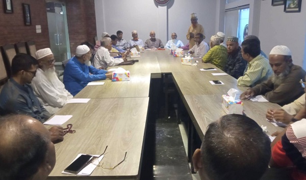 শের ই বাংলা এ কে ফজলুল হক এর ১৫৩ তম জন্মবার্ষিকী উপলক্ষে বরিশাল বিভাগ সমিতি ও উদযাপন উপকমিটির যৌথ সভা অনুষ্ঠিত