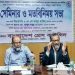 দ্বৈত পেশা ও সাংবাদিক পরিচয়ের অপব্যবহার রোধে কঠোর অবস্থান প্রেস কাউন্সিলের