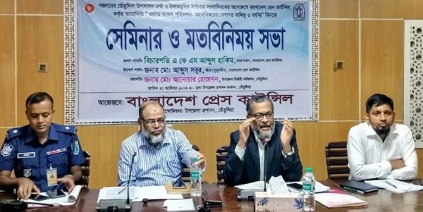 দ্বৈত পেশা ও সাংবাদিক পরিচয়ের অপব্যবহার রোধে কঠোর অবস্থান প্রেস কাউন্সিলের
