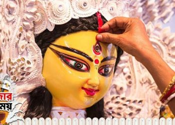 নিউইয়র্কে দুর্গাপূজা