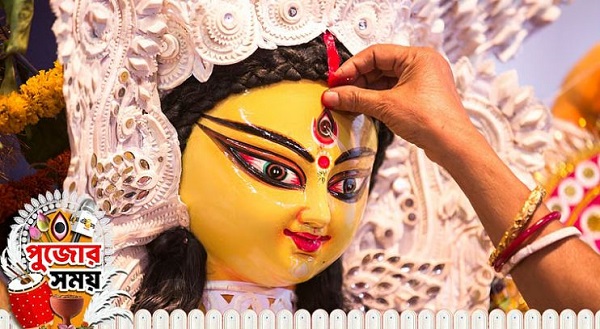 নিউইয়র্কে দুর্গাপূজা
