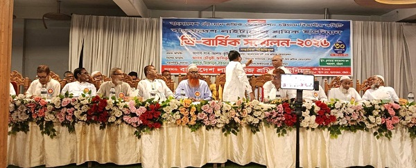 ট্টগ্রামে লাইটারেজ শ্রমিক ইউনিয়ন ও নৌ-যান শ্রমিক ফেডারেশনের নতুন কমিটি ঘোষণা