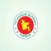সারাদেশে ২০ হাজার কৃষি উদ্যোক্তা তৈরীর উদ্যোগ সরকারের