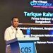 জনগণকে দেয়া প্রতিশ্রুতি বাস্তবায়নের পথে এগিয়ে যাচ্ছে সরকার : প্রধানমন্ত্রী