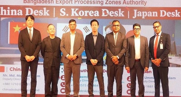 চীন, দক্ষিণ কোরিয়া ও জাপানের বিনিয়োগকারীদের জন্য বিশেষ ডেস্ক চালু করেছে বেপজা