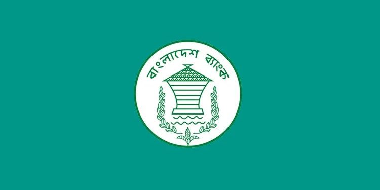 এল নিনোর কারণে শ্রীলঙ্কার অর্থনৈতিক পুনরুদ্ধার ব্যাহত হতে পারে : কেন্দ্রীয় ব্যাংক