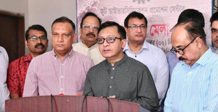 দেশ-বিদেশে পাটের বাজার সম্প্রসারণের লক্ষ্যে কাজ করছে সরকার