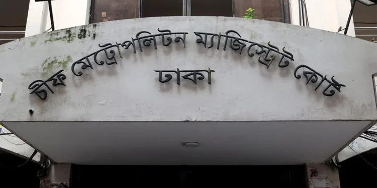 রাড্ডা এমসিএইচ-এফপি সেন্টারে হামলা : ৮ জন ৩ দিনের রিমান্ডে
