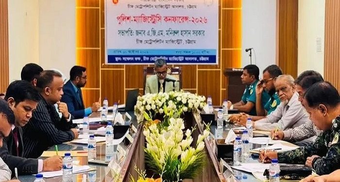 ফৌজদারি কার্যবিধির সর্বশেষ সংশোধনীর বিধান অনুসরণ করে আসামি গ্রেফতারের নির্দেশ