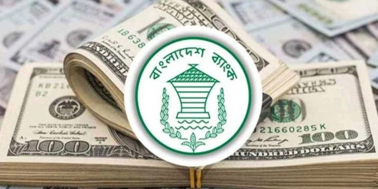 সেপ্টেম্বরে রেমিট্যান্স এলো ২৭৪ কোটি ডলার